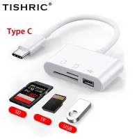 อะแดปเตอร์ไมโคร USB TISHRIC Type C ยูเอสบีทีเอฟเอสดีเครื่องอ่านการ์ดอะแดปเตอร์สำหรับ Macbook การ์ดความจำ USB-C เหมาะสำหรับ Samsung ที่เหมาะสมกับ Huawei Xiaomi แลปท็อปโทรศัพท์