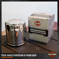 Harley-Davidson Original Oil Filter SuperPremium 5 Chrome