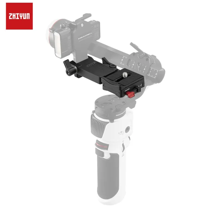 ZHIYUN Crane M3 Accessories EX1D11 Transmount Quick Release Base Plate