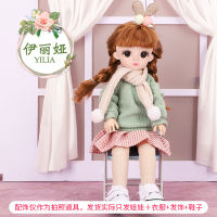 Fashion Dess BJD Doll 30cm13 Movable Jointed DIY Bjd Dolls Princess Toys BJD Cool Suit long Hair DIY Toy Gift for Girls