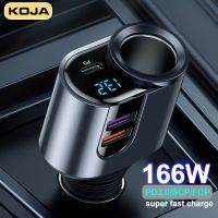 166W Car Charger Cigarette Socket Super Fast Charge 66W Type-C PD20W USB Quick Charge3.0 18W For HUAWEI IPhone Samsung OPPO Vivo Car Chargers