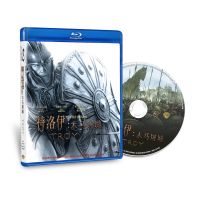 （READYSTOCK ）?? Trojan Butcher Blu-Ray Disc Movie Bd50 Quality Assurance In The Whole District YY