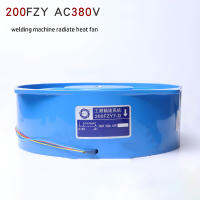 200FZY-D AC380เครื่องเชื่อมพัดลมระบายความร้อน Bx1 Las Listrik เครื่องเชื่อมเครื่องพัดลม