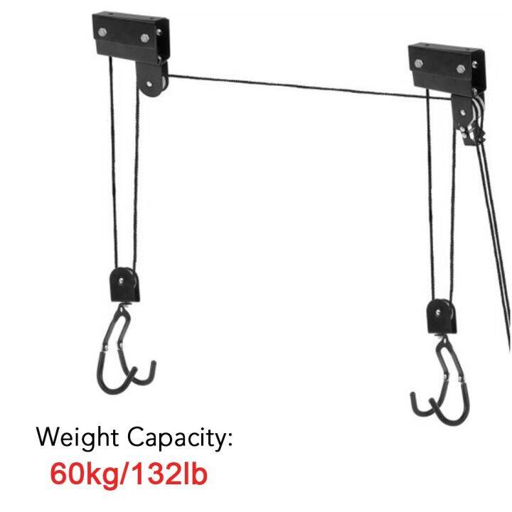 Bicycle Hoist Garage Storage Bike Lift Pulley System With 60Kg Bearing