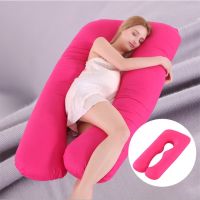 PLW หมอนรองครรภ์ U Shape Body Pregnancy Pillow Women Nursing Cushion Cotton Pillowcase Full Maternity Pillows Pregnancy Side Sleepers Bed หมอนคนท้อง หมอนข้างคนท้อง