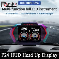 HUD สำหรับรถยนต์ที่มีหน้าจอ LCD OBD2 GPS P24มาตรวัดความเร็วจอแสดงผล Head-Up Display สำหรับรถยนต์พร้อมฝาครอบเกจวัด OBD2