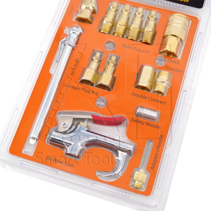 65smarttools-อุปกรณ์สำหรับปั๊มลม-1-4-npt-14-ชิ้น