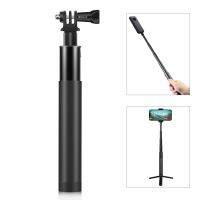 PULUZ 73.5ซม. โลหะ Selfie Stick Monopod พร้อมฐานอะแดปเตอร์ที่มองไม่เห็นและสกรูสำหรับ Insta.360 One Rs/ X2 / X3