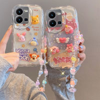 เคสสำหรับ Vivo 4G Y35พร้อมเคสโทรศัพท์สร้อยข้อมือมุกดอกไม้3D สวยน่ารักรูปสัตว์การ์ตูนซิลิโคนนิ่มป้องกันเคสฝาหลังกันกระแทก