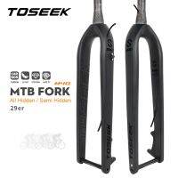 TOSEEK MTB ผ่านเพลาส้อม15*110มม. จักรยานคาร์บอนไฟเบอร์เต็มหน้าส้อม27.5/29 "โช๊คจักรยานแข็งหลอดคาร์บอนเพิ่มส้อม