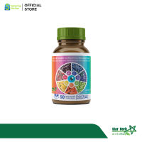 STAR HERB Lutein &amp; Zeaxanthin อาหารเสริมสารสกัดจากดอกดาวเรืองและเบอรี่