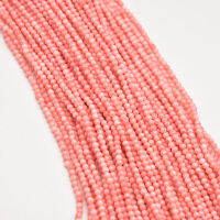 240Pcs/Lot3.4mm Natural Pink Coral Round Beads Vente En Gros Bijouterie Diy jewelry Aesthetic Making Accessories Crafts JA0484 Beads