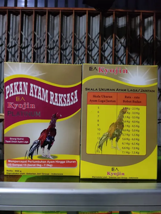 Vitamin Ayam KYOJIN PLATINUM