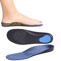 【cw】 2021 Orthopedic InsolesFlatfoot Orthotics Cubitus Varus Foot Insole Deodorant