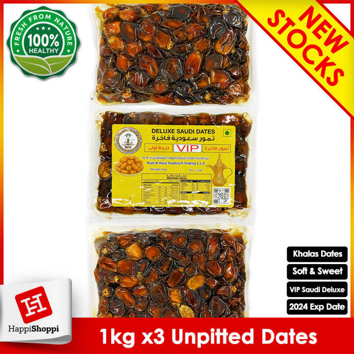 3 packs Dates Fruits Sale Vacuum Sealed Approx 1kg per Pack Premium