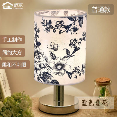 Bedroom Small Table Lamp Modern Minimalist Bedside Lamp Button Creative Led Table Lamp European Style Living Room DecorativeLamp