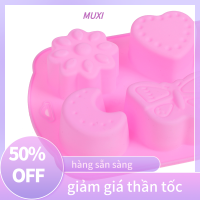 ?【HOT SALE】MUXI แม่พิมพ์ซิลิโคนรูปแมลงสำหรับตกแต่งเค้ก6ช่องแม่พิมพ์ทำมืออเนกประสงค์