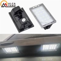 2X 18 LED Car Number License Plate Lights Lamps White For Land Range Rover Sport L320 Discovery 3 4 LR3 LR4 Freelander 2 LR2 12V