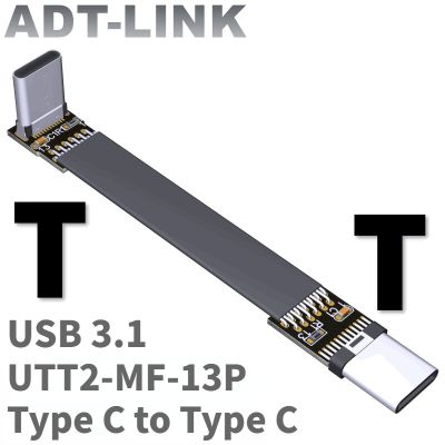 2 USB 3.1 Gen2ชนิด C ถึง Type C สายเคเบิลต่อแบบแบนข้อมูล10Gbps USB-C บาง90องศาสายการถ่ายภาพทางอากาศแบบ FPV FPC ชายหญิง