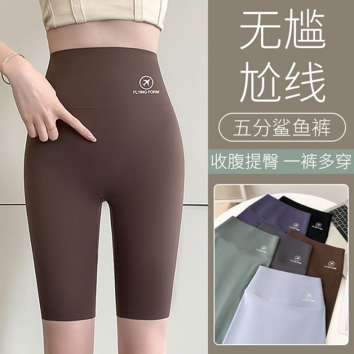 the-new-uniqlo-five-point-shark-pants-womens-summer-thin-ice-silk-high-waisted-belly-cutting-butt-lifting-barbie-cycling-yoga-bottoming-shorts