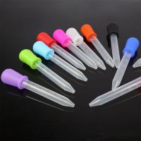 1 Pcs 5ml Silicone straw dropper children’s anti-choke feeding medicine straw with scale school laboratory experimental supplies Cups