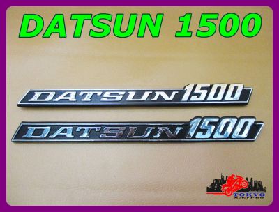 "DATSUN 1500" PLATE TEXT "SILVER" &amp; "BLACK" STICKER (2 PCS.) // แผ่นข้อความ DATSUN 1500 สีเงิน สีดำ