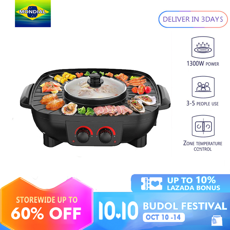 1500W Teppanyaki Grill Pan Smokeless 5 Gear Temperature Non-Stick Hot Plate Electric Grill Easy Clean BBQ Barbecue Grill for Party Camping Festival Cooking L 48x27x8 cm 