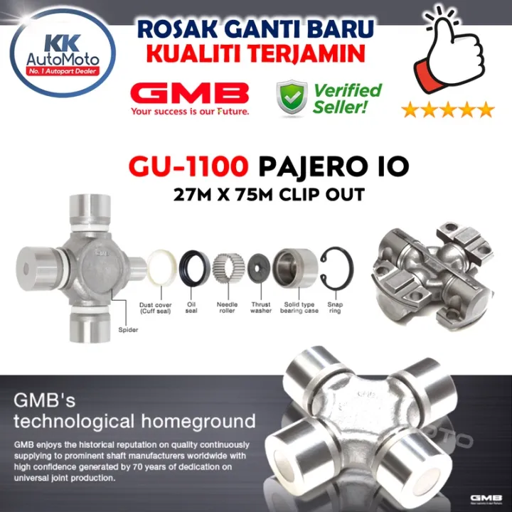 GU-1100 27mm x 75mm Mitsubishi PAJERO IO GMB Steering Universal Joint U ...