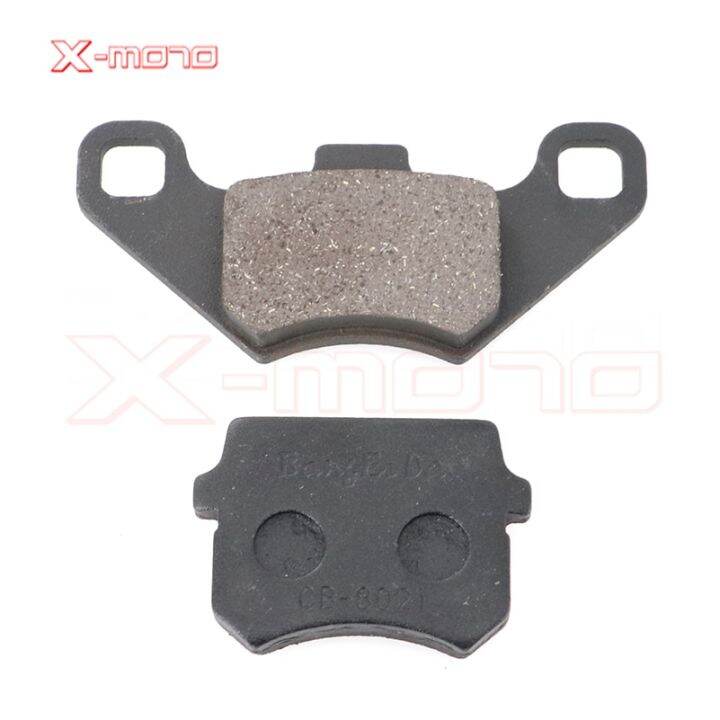 brake-pads-50cc-250cc-atv-quad-go-kart-most-chinese-dirt-pit-bike-scooter-hydraulic-front-rear-brake-pads