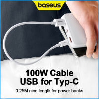 Baseus USB สายเคเบิลข้อมูลสายชาร์จเร็วไปยัง Type-C 100W 6A ชาร์จซูเปอร์เหมาะสำหรับ Huawei P50 P40 Pro Honor