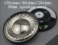 ┋ hifi 50mm Composites Titanium film composite membrane speaker unit 1pair 2pcs