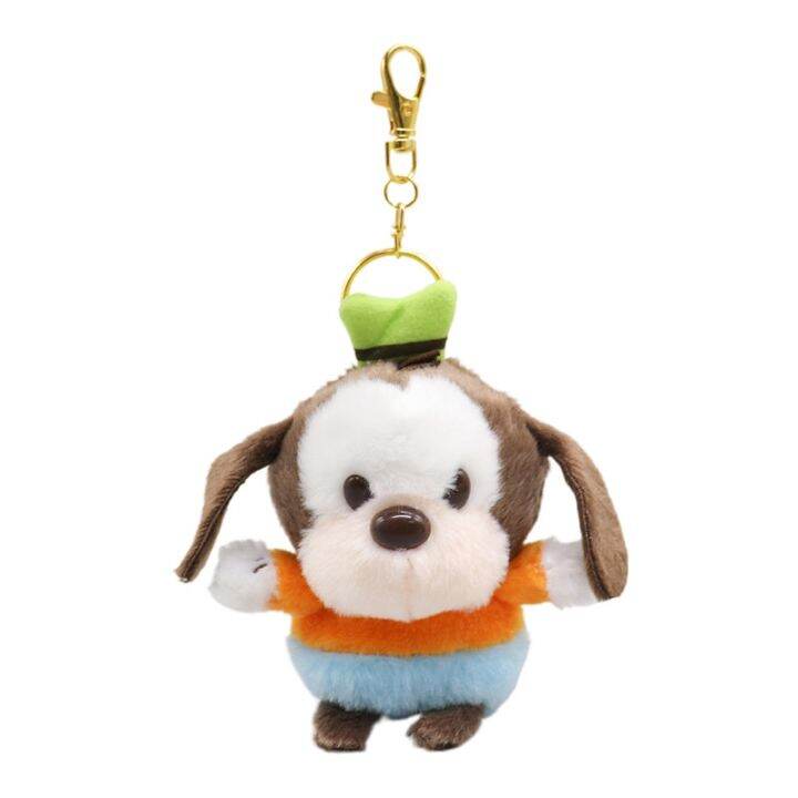 yf-minnie-keychain-keyring-pendant-keyholder-accessories