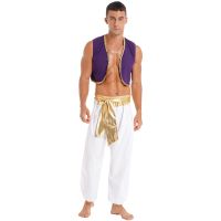 Mens Halloween Costume Mythical Prince Aladin Carnival Carnival Cosplay Party Outfit Sequin Trim Waistcoat With Belted Pants