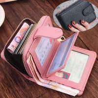 【CC】 Small Fashion Credit ID Card Holder Leather Wallet with Coin Womens Buckle Money Business Purse