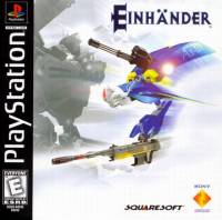 [PS1] Einhander (1 DISC) เกมเพลวัน แผ่นก็อปปี้ไรท์ PS1 GAMES BURNED CD-R DISC