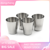 dongcheng ชุดแก้วสแตนเลสชอต4ชิ้นสำหรับตั้งแคมป์ เดินทาง