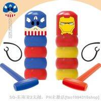 【hot】◙ Mr Immortal for Kid Child New 2020 Early Educational 1 Set