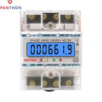 Pthon 3เฟสเครื่องวัดพลังงาน230/400V 100A การใช้พลังงานเครื่องวัดพลังงานไฟฟ้าดิจิตอลมิเตอร์ KWh รางประเภท35มม