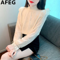 AFEG เสื้อเบลาส์แขนยาว,เสื้อเบลาส์แขนยาวผ้าชีฟองปะต่อผ้าชีฟองสำหรับคอตั้งฉบับภาษาเกาหลีสีทึบ