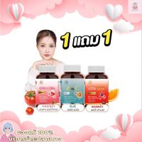 แท้ พร้อมส่ง  ZINC Aglam ซินซี zin c ลดสิว COLLCERA คอลเซร่า คอลลาเจน ผิวขาวออร่า ASTRAQ10 แอสตร้าคิวเท็น ลดฝ้า กระ   Aglam(อะแกลม)