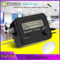 【ลดล้างสต๊อก】ตัวค้นหาดาวเทียมDC 13-18Vตัวค้นหาดาวเทียม Satellite Finder 9502 พร้อมพื้นหลังสีดำและตัวค้นหาดาวเทียมสีขาว