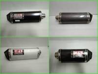 ปลายท่อ Yoshimura (GP-Force) ทรง R77 (มีตำหนิ)