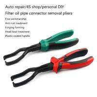 Maintenance Pliers Auto Hose Quick Remove Disconnect Release Clip Caliper Fuel Line Plier Repair Hand Tool