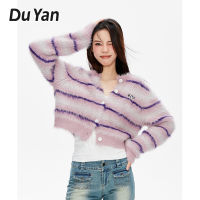 Du Yan เสื้อไล่ระดับสีลายทางสีม่วงผมยาวมิ้งค์เทียมหวานสไตล์เกาหลีเสื้อกันหนาวแบบสั้นและเสื้อคาร์ดิแกนแบบถักเผ็ด