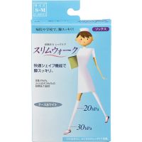 Direct from Japan Compression Socks SlimWalk Nurse White S-M Compression Socks Nurse SLIMWALK vr