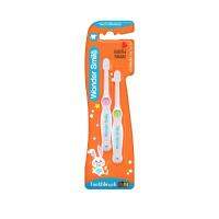 แปรงสีฟันเด็ก Wonder smile Toothbrush Kids