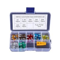 70pcs Mini Size Car Fuse Box 5/7.5/10/15/20/25/30A Motorcycle Accessories Terminal Small Automotive Fuse Conbination Set Fuses Accessories