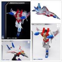 โมเดลของเล่นพร้อมกล่องโมเดลตุ๊กตาขยับแขนขาได้ MF-31 MF31B MF31 Starscream