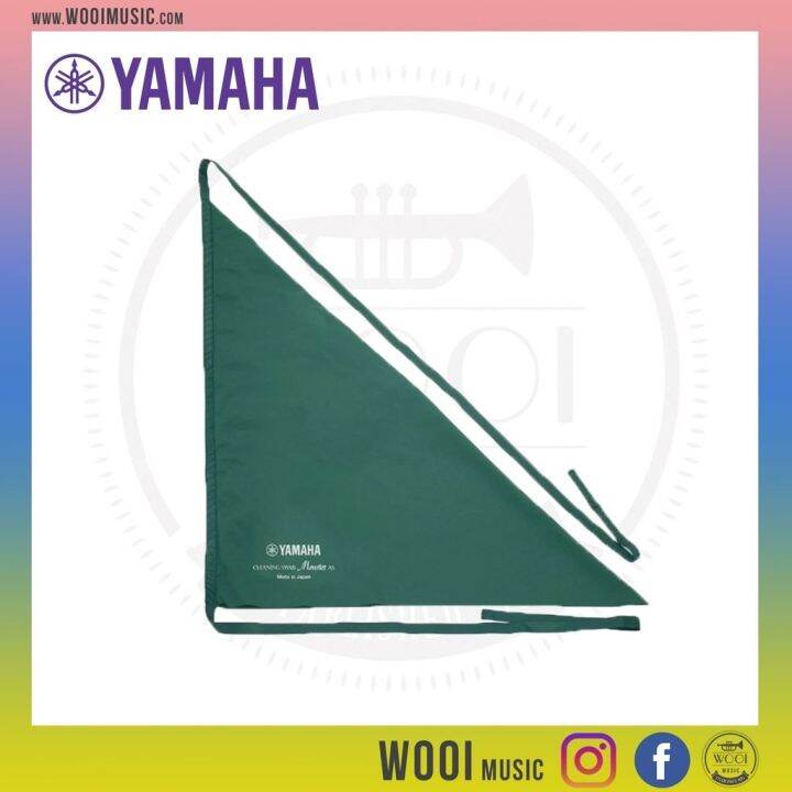 Yamaha Monster Cleaning Swab Sax Alto Saxophone (Alto Sax) Lazada