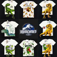 เสื้อยืดเด็ก จูราสสิค เวิร์ล Jurassic world (ลิขสิทธิ์)